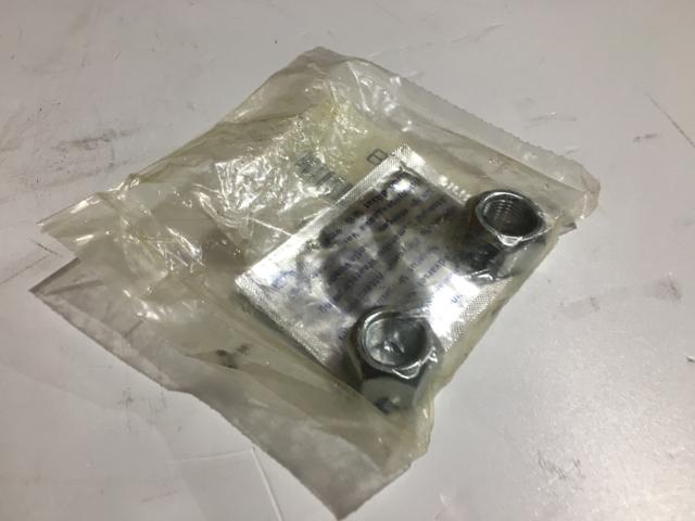 2516782C91, Navistar International, AIR CHANBER LEFT HAND - part number 2516782C91