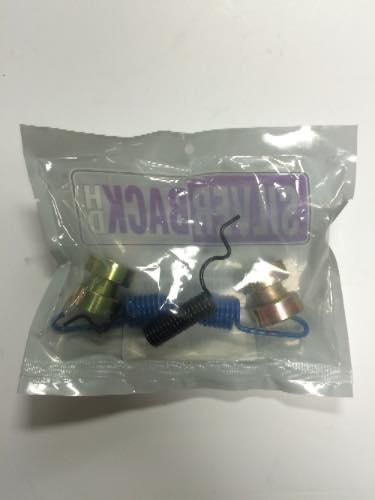 HK1308E, Silverback Hardware Brk, BAGGED BRAKE HARDWARE KIT - HK1308E