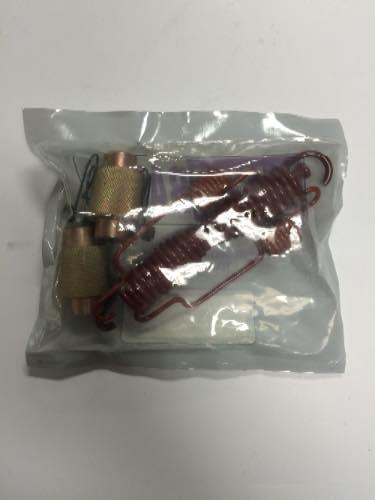 HK4709E-12, Silverback Hardware Brk, BAGGED BRAKE HARDWARE KIT - HK4709E-12