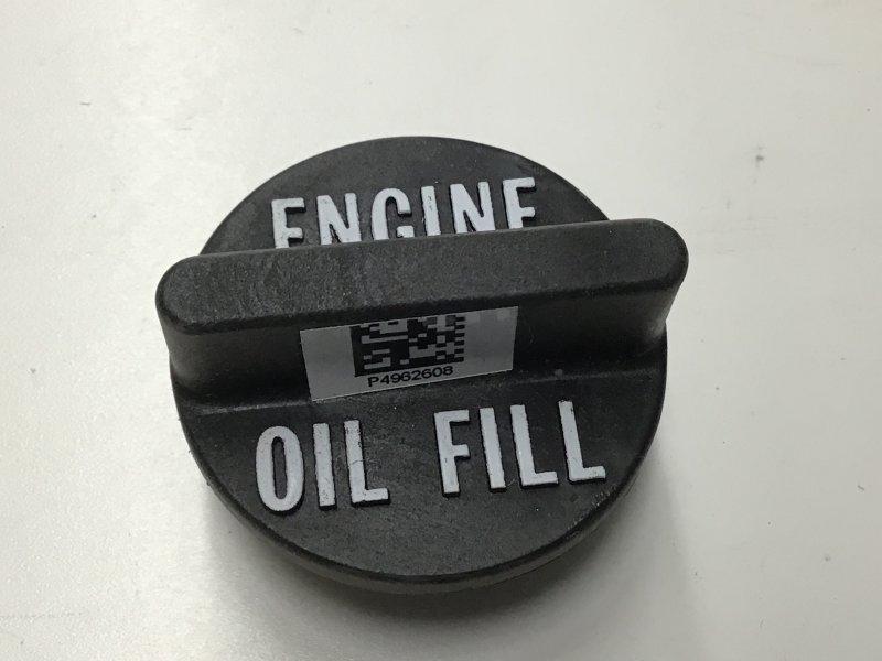 4962608, Cummins, CAP, FILLER - part number 4962608