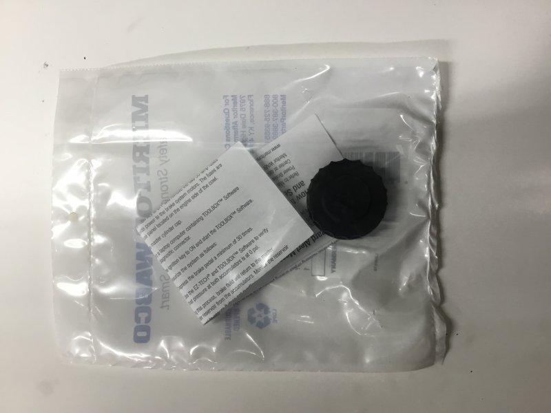 2587199C1, Navistar International, CAP, MASTER CYLINDER, FILLER, NON-ILLUSTRATED - part number 2587199C1