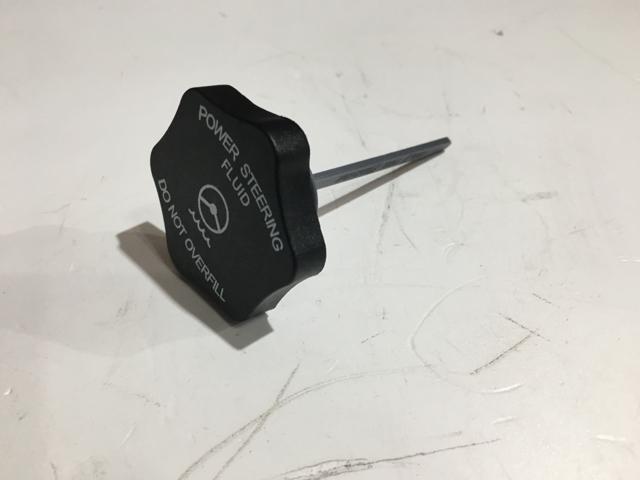 4043516C92, Navistar International, CAP, P/S DIPSTICK & - part number 4043516C92