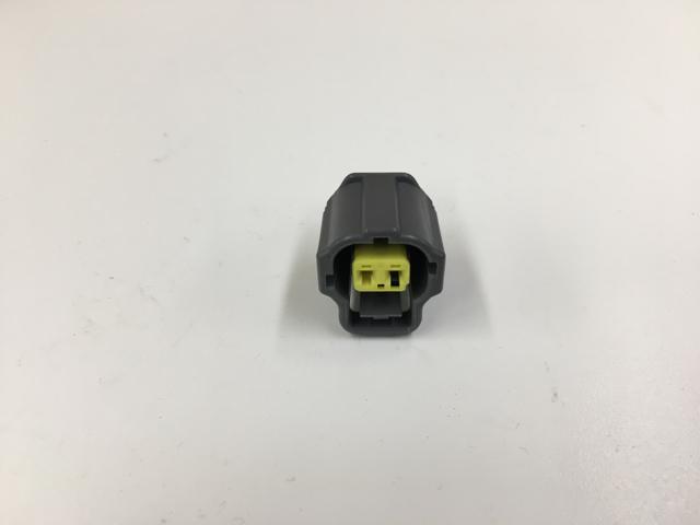 3590390C1, Navistar International, CONNECTOR BODY*AMP 2 WAY GRAY - part number 3590390C1