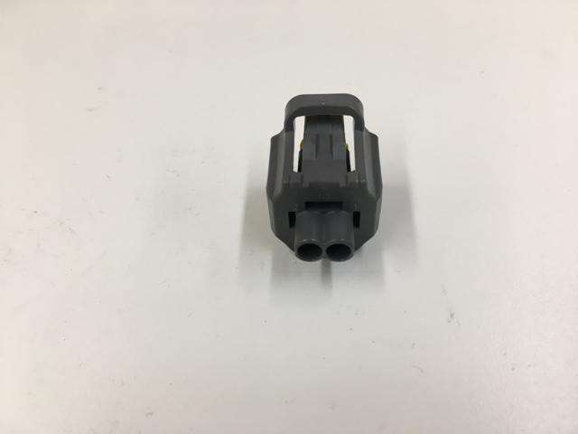 3590390C1, Navistar International, CONNECTOR BODY*AMP 2 WAY GRAY - part number 3590390C1