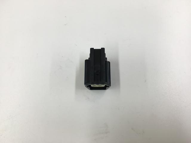 3920483C1, Navistar International, CONNECTOR(SEALED 2WAY) - part number 3920483C1
