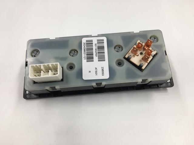 5011932R91, Navistar International, CONTROL REMAN ASM CAB & BUNK - part number 5011932R91