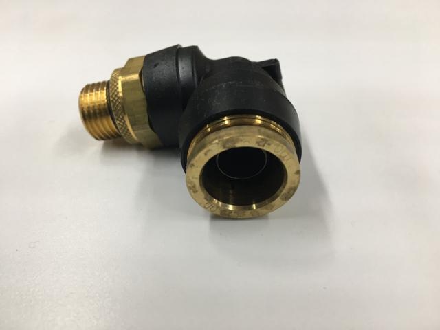 7104336C1, Navistar International, ELBOW - part number 7104336C1