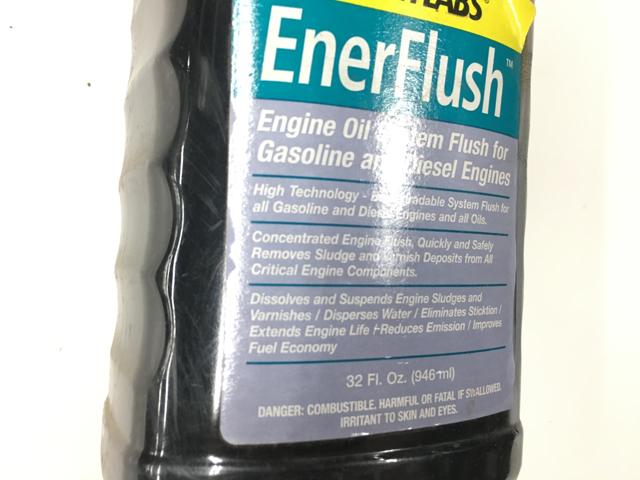 11805, Enertech Labs, ENER FLUSH 32OZ - part number 11805