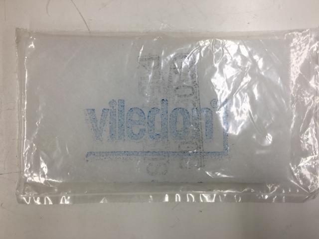 4068883C1, Navistar International, FILTER, AIR - part number 4068883C1