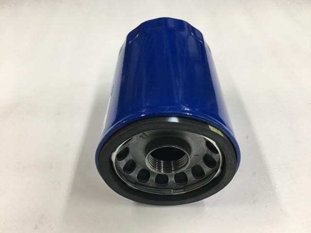 Amazon.com: Navistar 6040648C1 - Filter,Oil Filter : Automotive