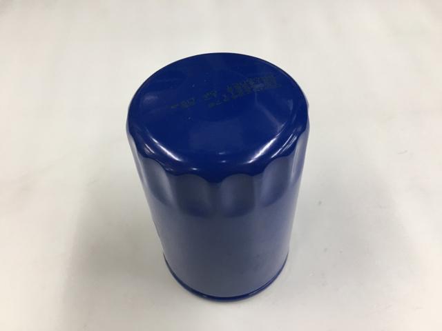 6040648C1, Navistar International, FILTER, OIL - part number 6040648C1