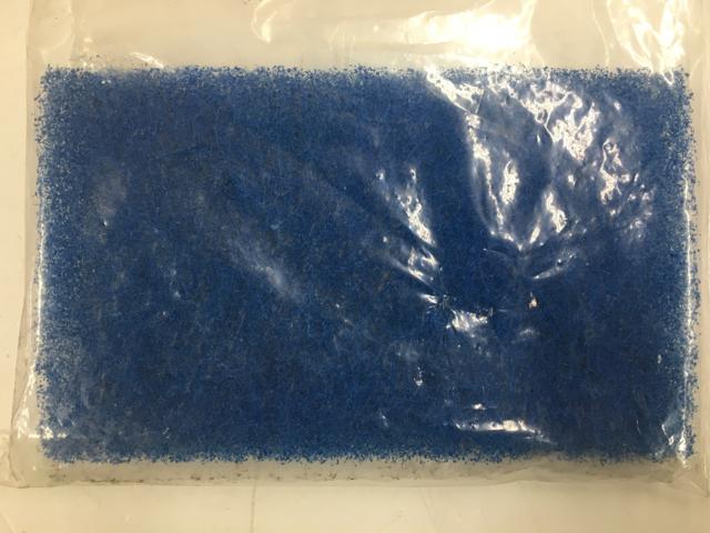 3839326C1, Navistar International, A/C FILTER, RECIRCULATION - part number 3839326C1