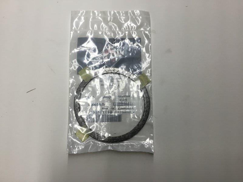 6117238C1, Navistar International, GASKET, EXHAUST PIPE FLANGE, 3.5 IN. JOINT - part number 6117238C1