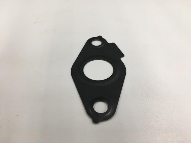 6040471C1, Navistar International, GASKET, ENGINE OIL COOLER - part number 6040471C1