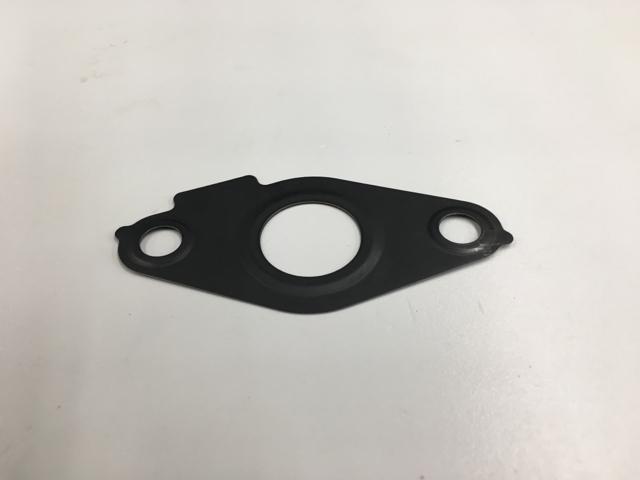 6040471C1, Navistar International, GASKET, ENGINE OIL COOLER - part number 6040471C1