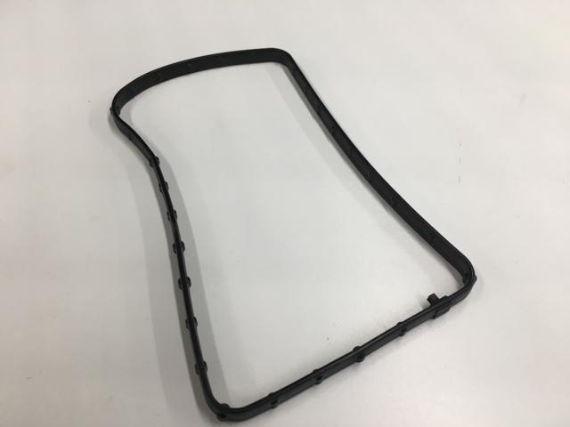 6040550C1, Navistar International, GASKET, ENGINE OIL COOLER - part number 6040550C1