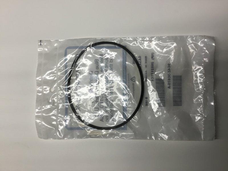 2602171C1, Navistar International, GASKET, RESERVOIR, POWER STEERING PUMP - part number 2602171C1