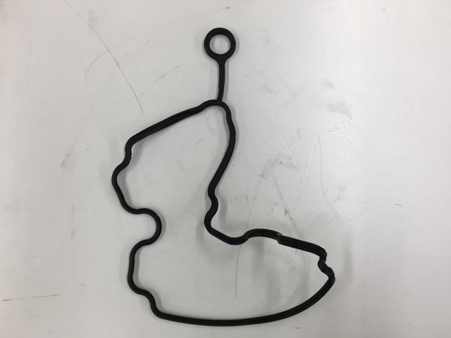 1856254C1, Navistar International, GASKET, TURBO BRACKET - part number 1856254C1