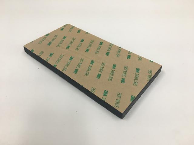 4026525C1, Navistar International, HOOD,SEAL , - part number 4026525C1