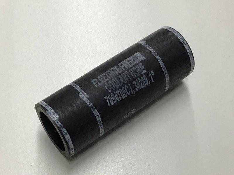 7094706C1, Navistar International, HOSE, COOLANT, RADIATOR - part number 7094706C1