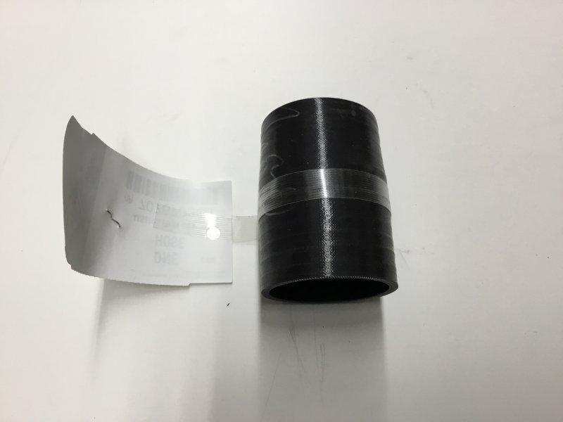 7076703C1, Navistar International, HOSE AIR COOLER - part number 7076703C1