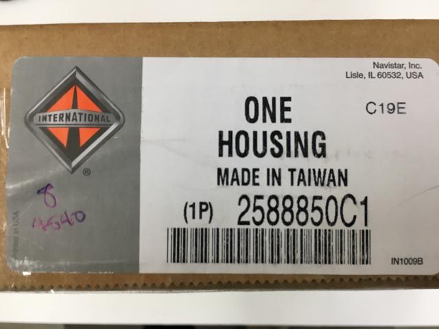 2588850C1, Navistar International, HOUSING, HEADLIGHT, RH - part number 2588850C1