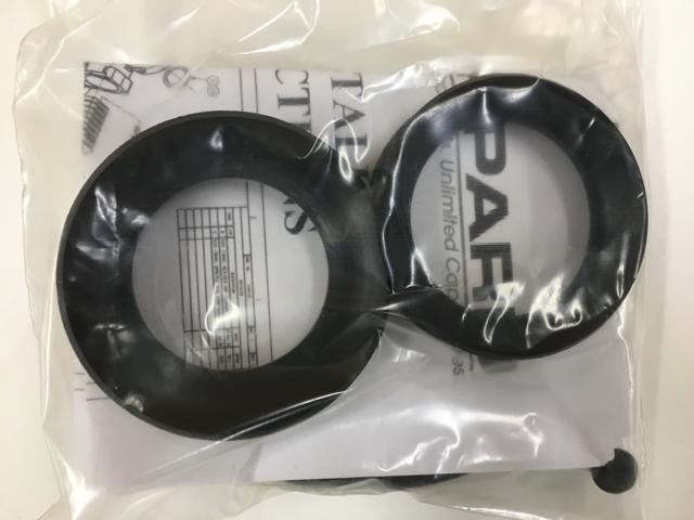 2602864C91, Navistar International, KIT, P/S GEAR SEAL - part number 2602864C91