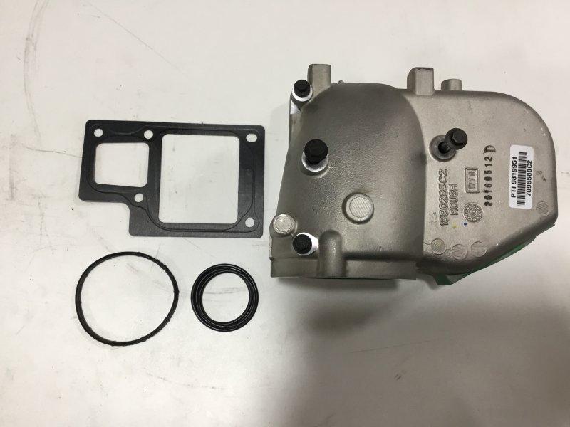 1889327C94, Navistar International, DUCT, EGR MIXING, W/ SEALS - part number 1889327C94