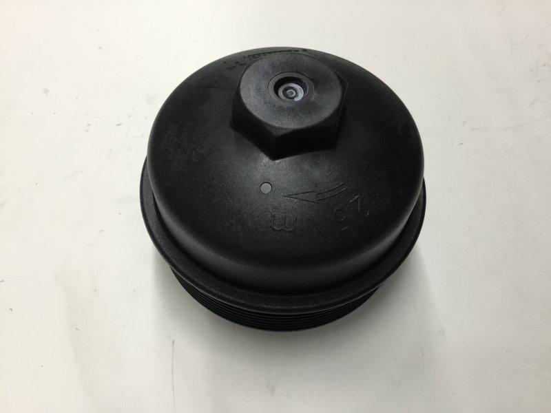 2517616C91, Navistar International, CAP KIT, FUEL FILTER - part number 2517616C91