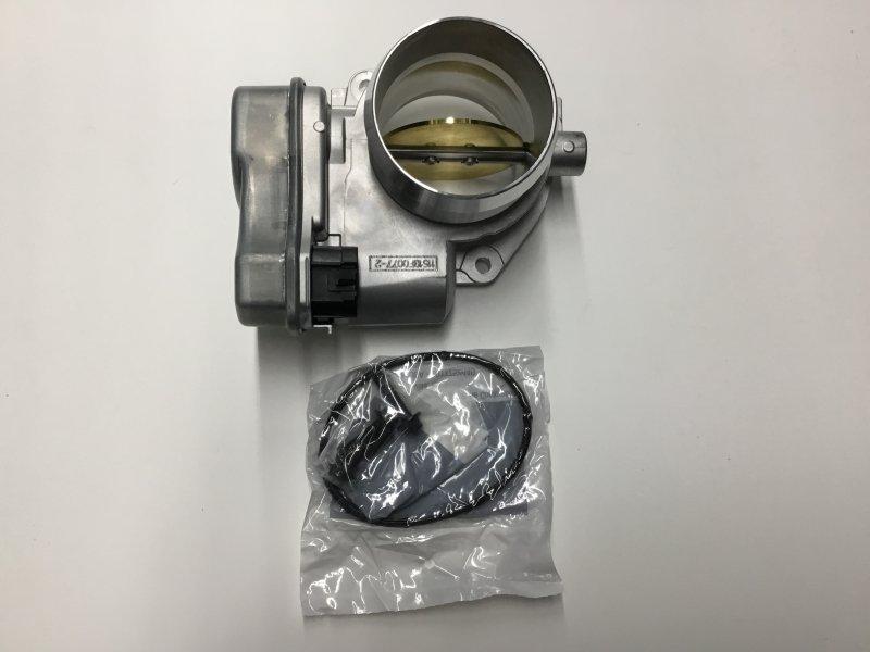 1876113C91, Navistar International, THROTTLE KIT, INLET - part number 1876113C91