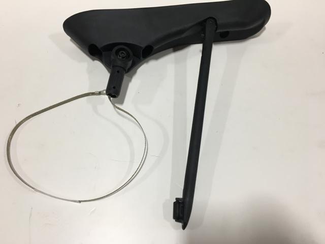 2509065C91, Navistar International, BRACKET, MIRROR, LH - part number 2509065C91