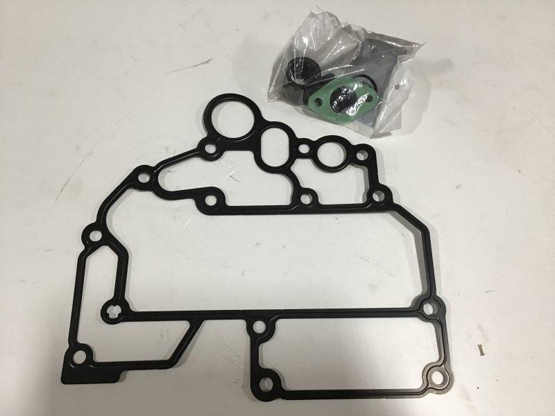 3007506C93, Navistar International, KIT, OIL COOLER GASKETS/TUBE - 3007506C93