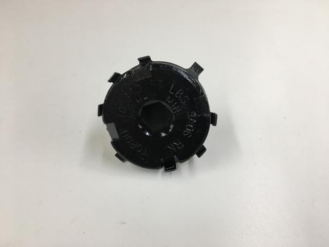 1695398C91, Navistar International, KIT, PITMAN ARM RETAINER - part number 1695398C91