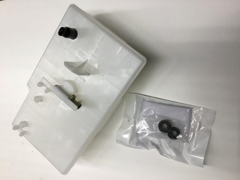 2587195C92, Navistar International, RESERVOIR KIT, MASTER CYLINDER, BRAKE - part number 2587195C92