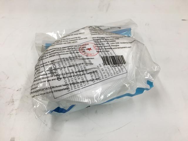 MSC13343850-600, MSC Industrial Supply, KN95 FILTERING FACE MASKS(5-layer 95% filtration) - part number MSC13343850-600