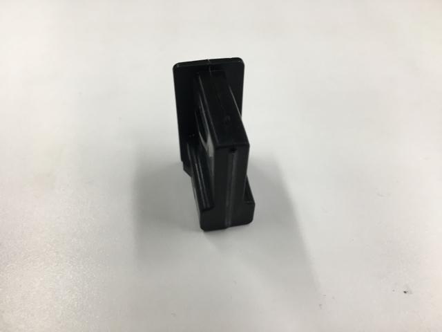 4092766C2, Navistar International, LATCH, MAGNETIC - part number 4092766C2