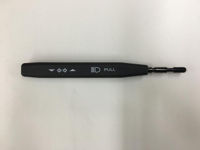 2502238C1, Navistar International, LEVER - part number 2502238C1