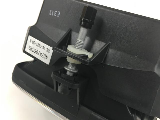 4074795C91, Navistar International, LIGHT, HALOGEN FOG - part number 4074795C91