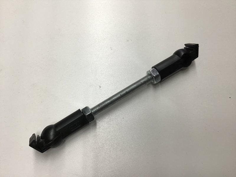 2501305C1, Navistar International, LINK(6"LONG-BALL SNAP ENDS) - part number 2501305C1