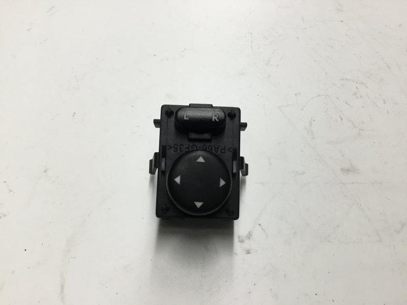 S-23645, Neswstar, MIRROR CONTROL SWITCH - S-23645