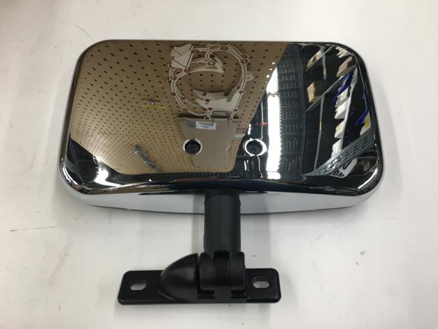 3571502C2 Navistar International | Mirror Look Down | Source