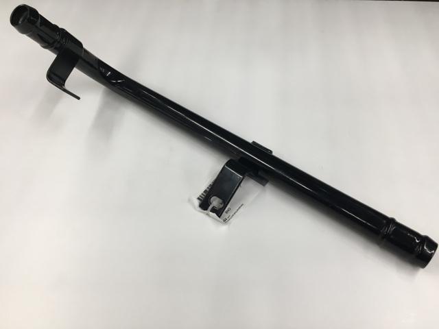 3856797C1, Navistar International, PIPE, WATER - part number 3856797C1