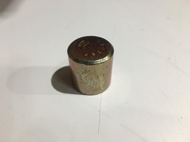 487433C1, Navistar International, PLUNGER, BRAKE VALVE - part number 487433C1