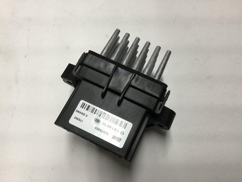 3626414C1, Navistar International, RESISTOR, LINEAR POWER MODULE - part number 3626414C1