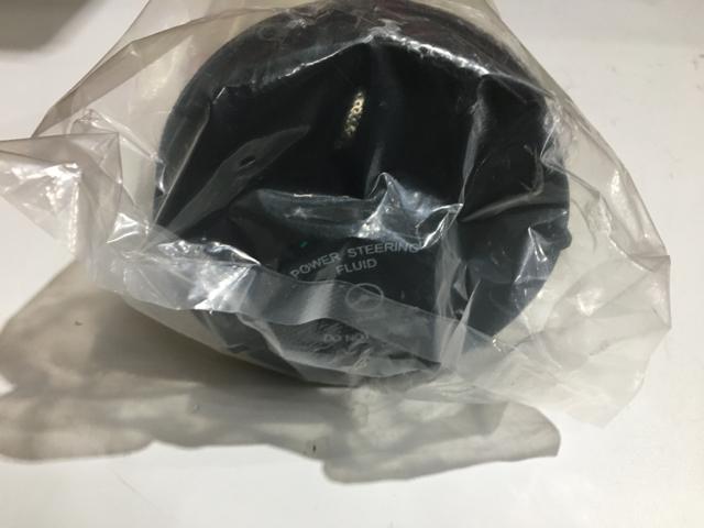 4043003C91, Navistar International, RESERVOIR, POWER STEERING - part number 4043003C91