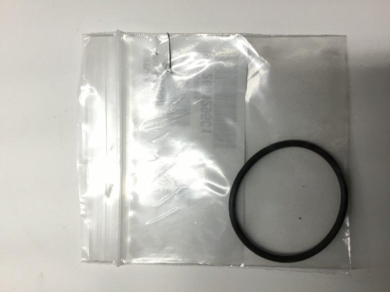 2601295C1, Navistar International, O-RING, SEAL - part number 2601295C1