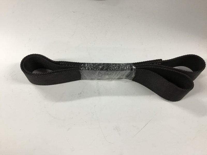 C-24041-2, Hendrickson Trailer Parts, Suspension Parts, SHOCK STRAP - C-24041-2