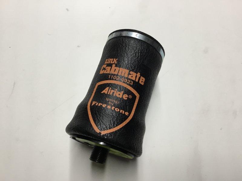 2501293C1, Navistar International, SPRING - part number 2501293C1