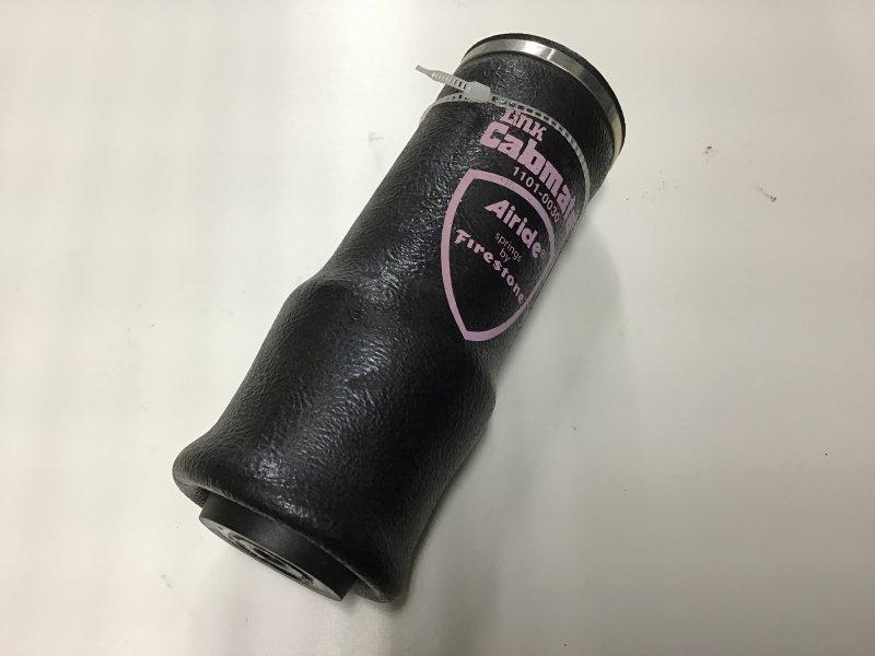 2507947C1, Navistar International, AIR SPRING, CAB SUSPENSION - part number 2507947C1