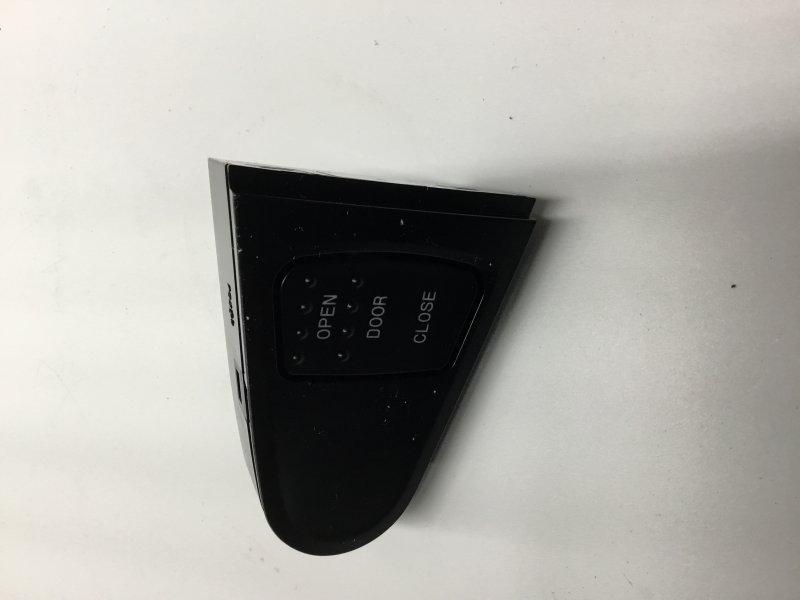 2596166C1, Navistar International, SWITCH, DOOR CONTROL, BUS, (OPEN/CLOSE) - part number 2596166C1